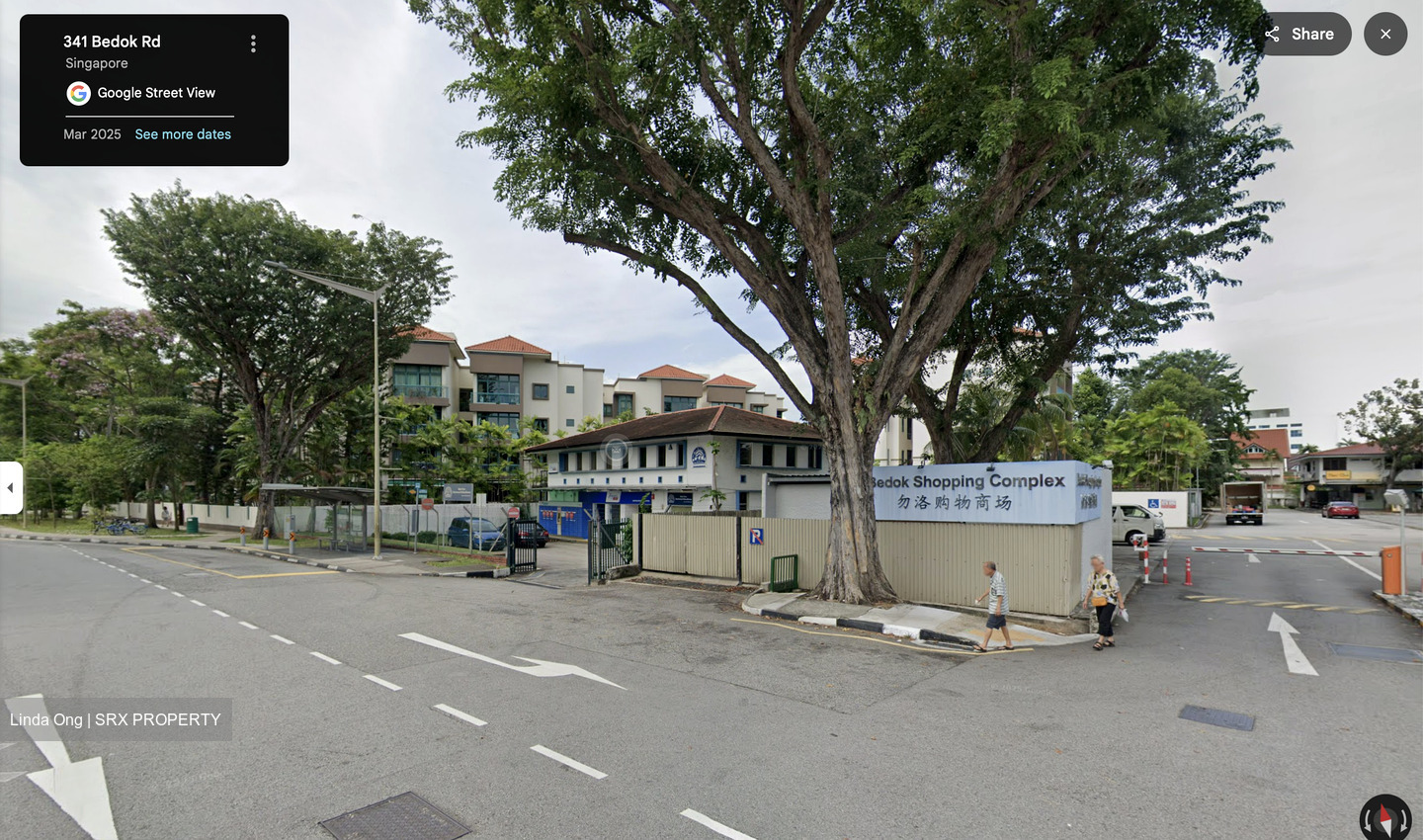 Simpang Bedok Post Office (D16), Retail #547319611